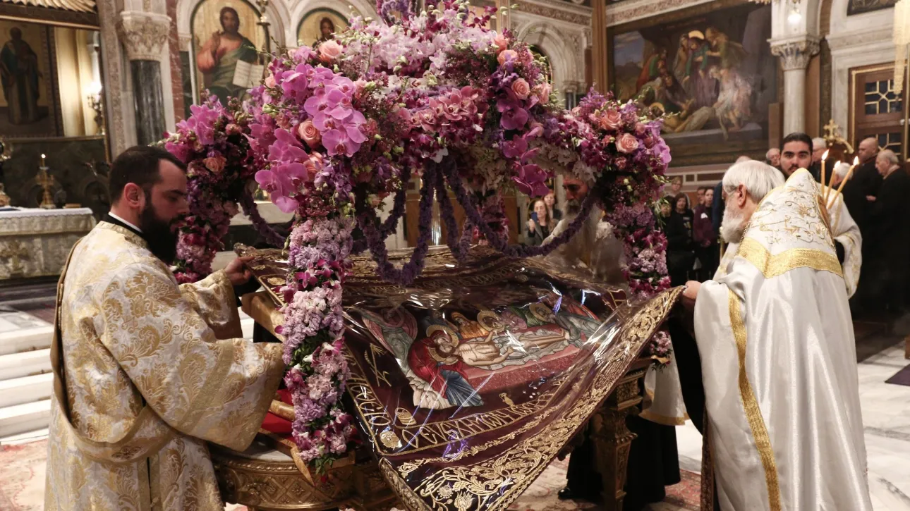 ΜΕΓΑΛΗ ΠΑΡΑΣΚΕΥΗ: Ζωντανά η Ακολουθία Αποκαθήλωσης και η περιφορά του Επιταφίου