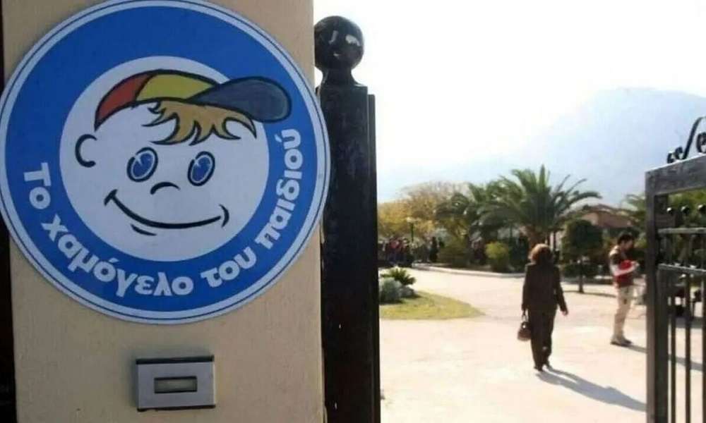 «ΣΥΝΑΓΕΡΜΟΣ» για την εξαφάνιση 22χρονης από το Κερατσίνι