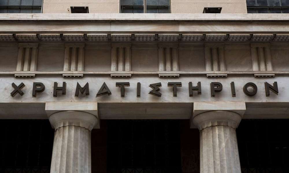 FTSE Russell – ΔΕΝ αναβάθμισε το Χρηματιστήριο Αθηνών