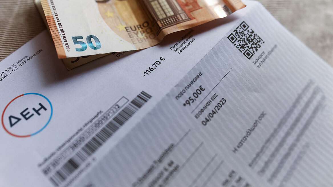 Μείωση στα «πράσινα» τιμολόγια Απριλίου ανακοίνωσε η ΔΕΗ – Ποιες είναι οι νέες τιμές