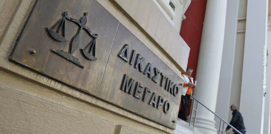 Πάτρα: Μαχαίρωσαν 10 φορές ηλικιωμένο για να τον ληστέψουν – Η απόφαση του Δικαστηρίου