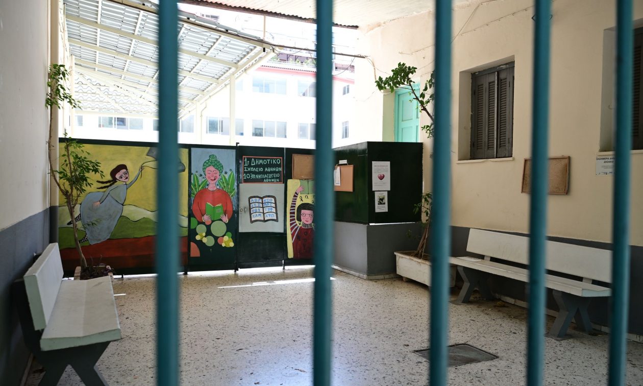 «ΤΖΟΓΑΡΕ» με λεφτά των σχολείων – Φαγώθηκαν 75.000 ευρώ από τον δήμο Αθηναίων