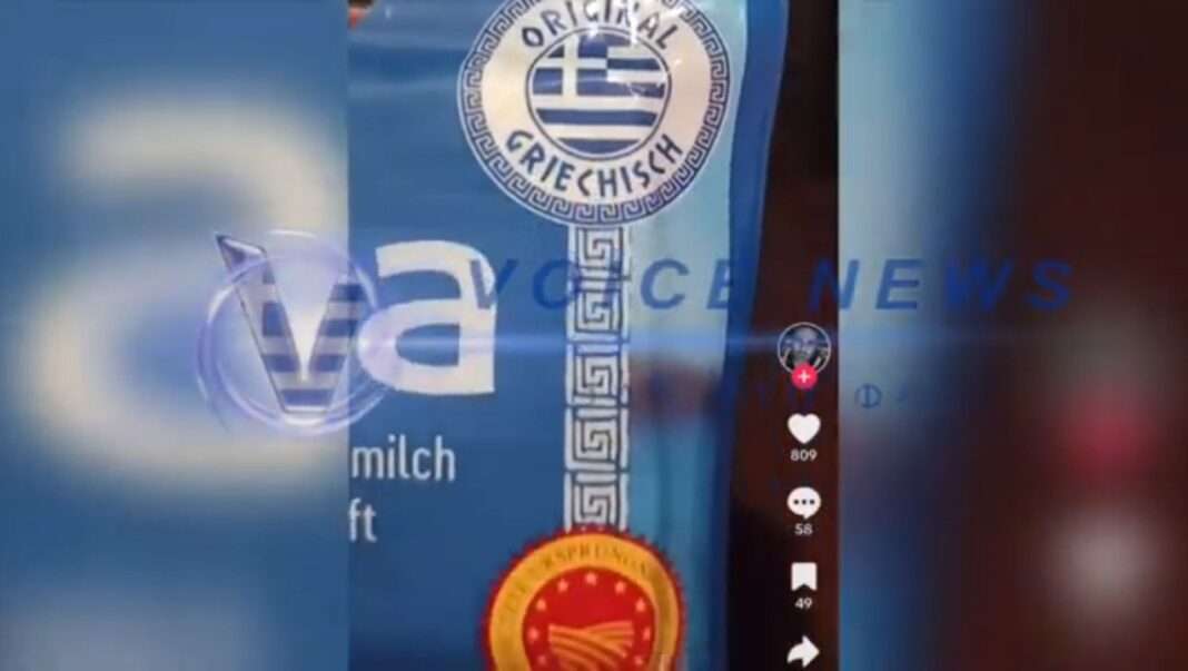 ΞΕΦΤΙΛΑ! ΟΙ ΓΕΡΜΑΝΟΙ ΠΛΗΡΩΝΟΥΝ ΤΗΝ ΕΛΛΗΝΙΚΗ ΦΕΤΑ ΦΘΗΝΟΤΕΡΑ ΑΠΟ ΕΜΑΣ ΕΔΩ!