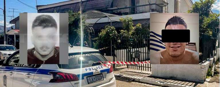 ΘΡΙΛΕΡ! Ο 23χρονος Δράστης Ομολόγησε – Τους Σκότωσε με Σιδερένιο Πόδι Τραπεζιού