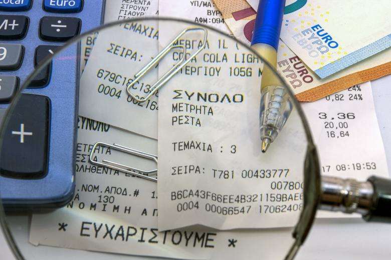 «ΦΟΡΟ-ΕΚΠΛΗΞΗ» – Ποιες παροχές σε είδος προς τους εργαζομένους είναι αφορολόγητες