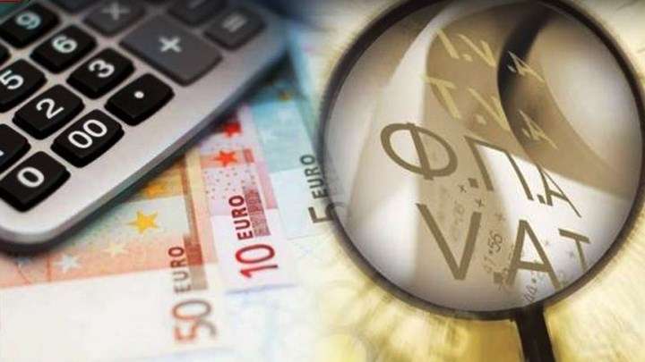 Ποιοι θα πρέπει να καταθέτουν υποχρεωτικά δηλώσεις ΦΠΑ με το μήνα – Οι εξαιρέσεις