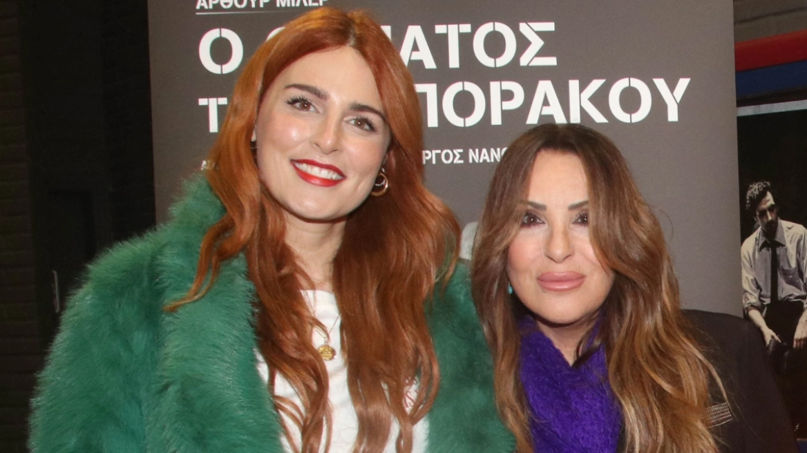 Εβελίνα Νικόλιζα: «Η σχέση μου με την Ναταλία Γερμανού είναι σαν μια εταιρεία που έκλεισε»
