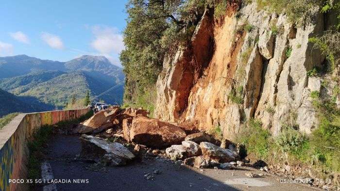 ΘΑ ΜΕΤΡΑΜΕ ΦΕΡΕΤΡΑ; – Κατολισθήσεις, κοροϊδία και αγανάκτηση