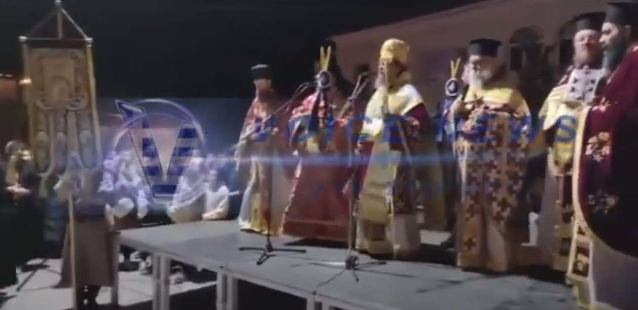 ΘΑ ΠΕΣΕΙ ΦΩΤΙΑ ΚΑΙ ΘΑ ΜΑΣ ΚΑΨΕΙ! Μ. ΠΑΡΑΣΚΕΥΗ ΕΙΠΑΝ ΤΟ «ΚΥΡΙΕ ΕΛΕΗΣΟΝ» ΣΤΑ ΑΓΓΛΙΚΑ! LORD HAVE MERCY