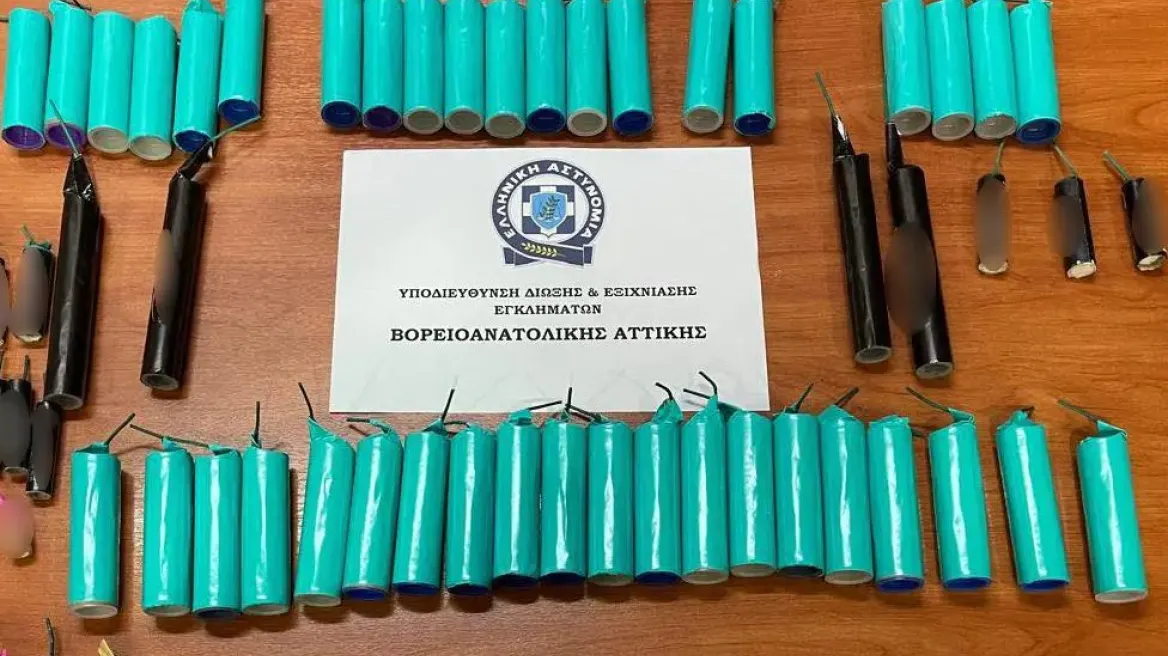 Ανήλικοι dealers του τρόμου: Πουλούσαν κροτίδες μέσω social – Πώς τους συνέλαβαν