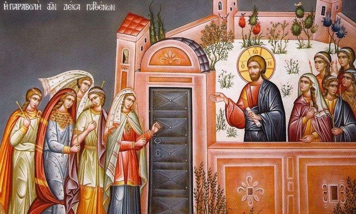 ΟΡΘΡΟΣ ΜΕΓΑΛΗΣ ΤΕΤΑΡΤΗΣ LIVE ΤΩΡΑ: ΜΕΓΑΛΗ ΤΡΙΤΗ ΕΣΠΕΡΑΣ 15 Απριλίου 2025 ΖΩΝΤΑΝΑ