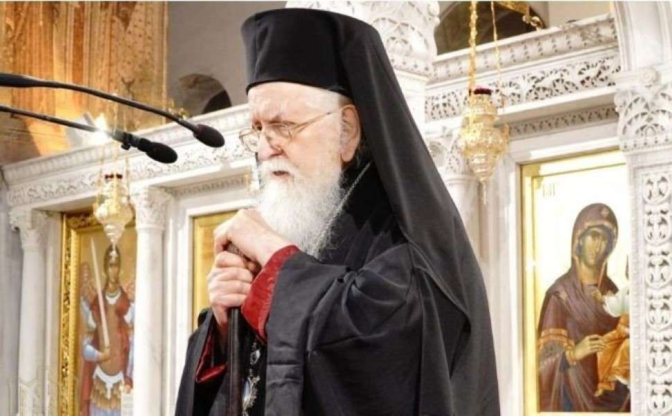 Εκοιμήθη ο Μητροπολίτης τέως Κόνιτσας Ανδρέας