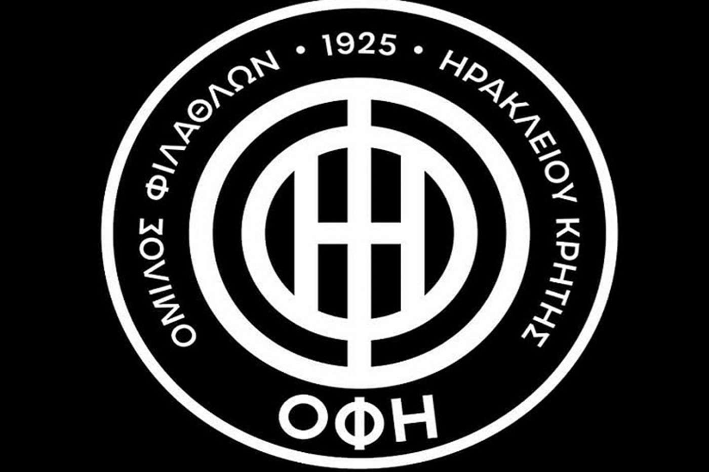 «Καταγγελία» εννέα πρώην ποδοσφαιριστών του ΟΦΗ – Τί «ζητούν»