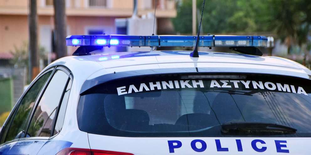 ΣΥΝΑΓΕΡΜΟΣ ΓΙΑ ΕΞΑΦΑΝΙΣΗ ΦΟΙΤΗΤΡΙΑΣ