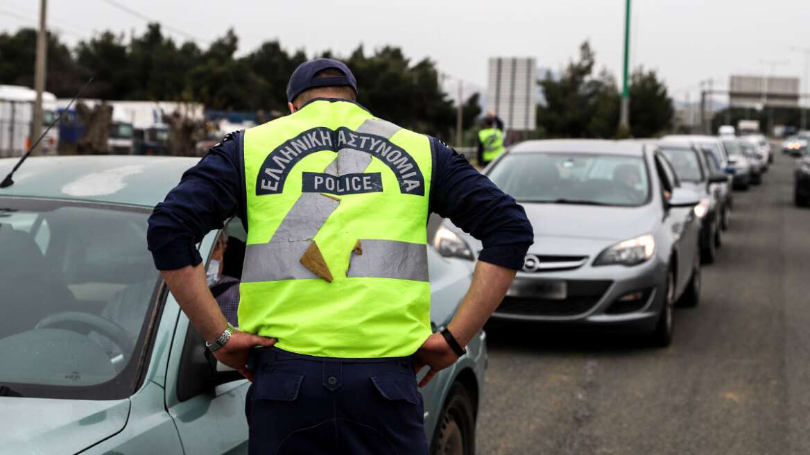Τροχαία ατυχήματα: 14 νεκροί και 656 τραυματίες τον Μάιο!