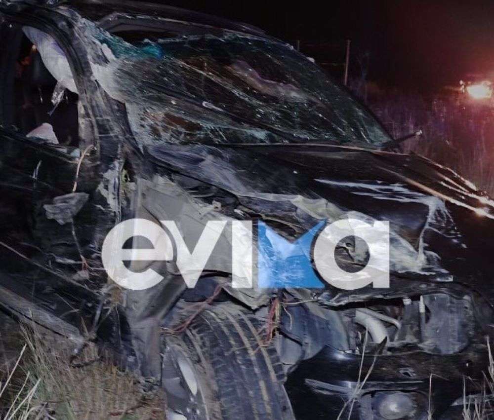 ΦΡΙΚΤΟ ΤΡΟΧΑΙΟ ΜΕ ΝΕΚΡΟ ΚΑΙ ΤΡΑΥΜΑΤΙΕΣ ΣΤΗΝ ΕΥΒΟΙΑ (φωτό)