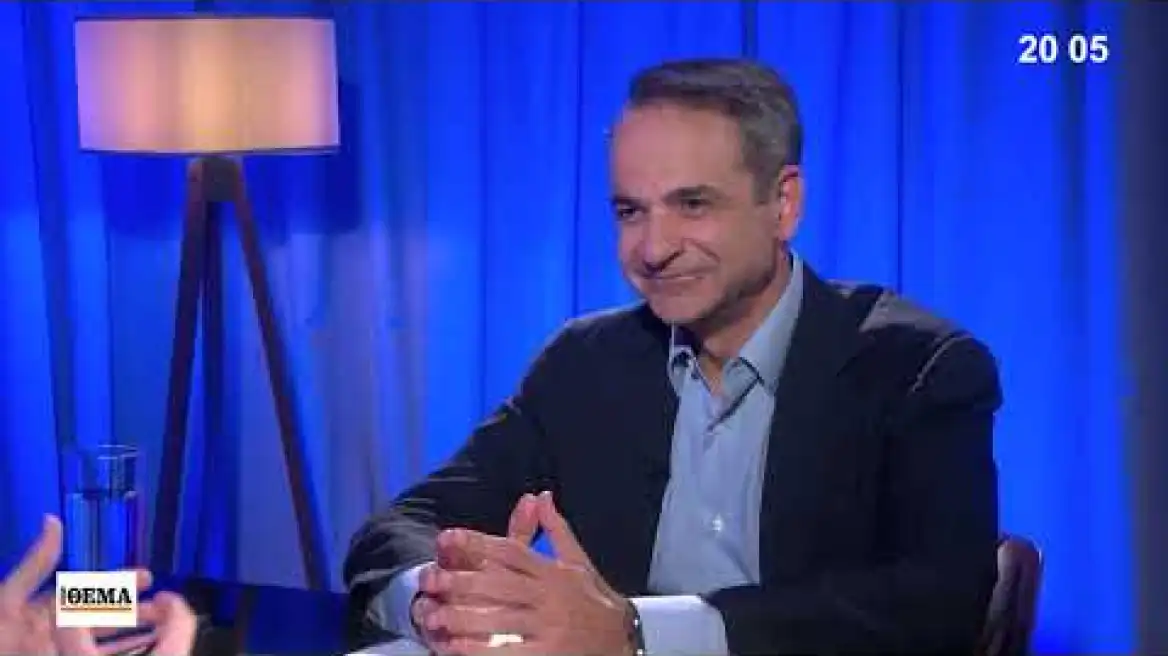 Ο Μητσοτάκης «ΔΕΝ ΞΕΡΕΙ, ΔΕΝ ΑΚΟΥΣΕ, ΔΕΝ ΕΙΔΕ» για την Ομάδα Αλήθειας