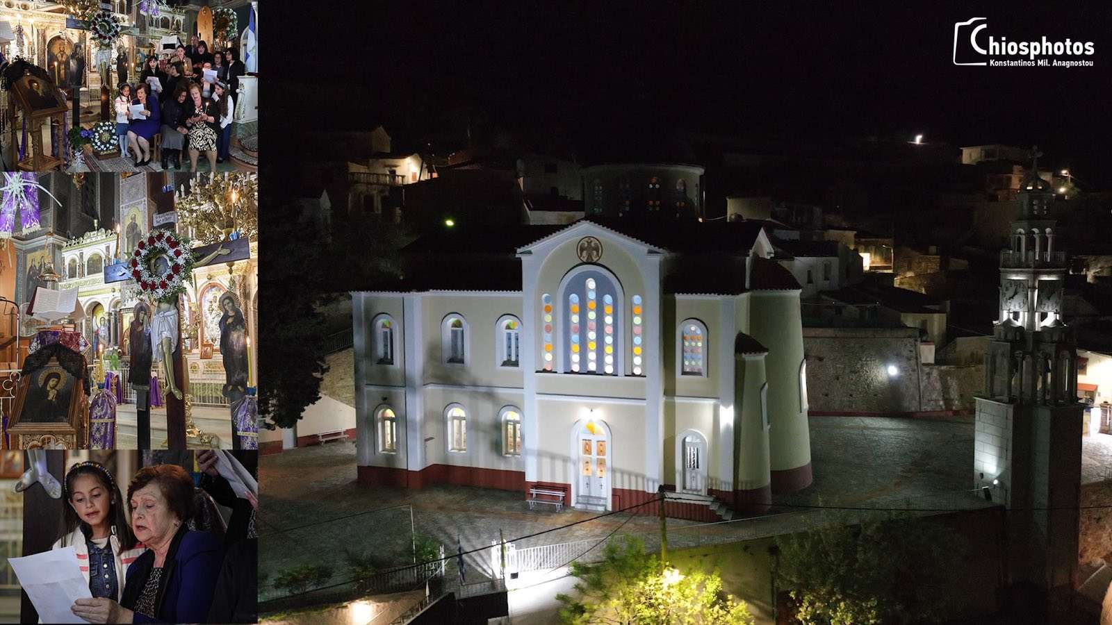 Το μοιρολόι της Παναγίας από τις Καρυές της Χίου