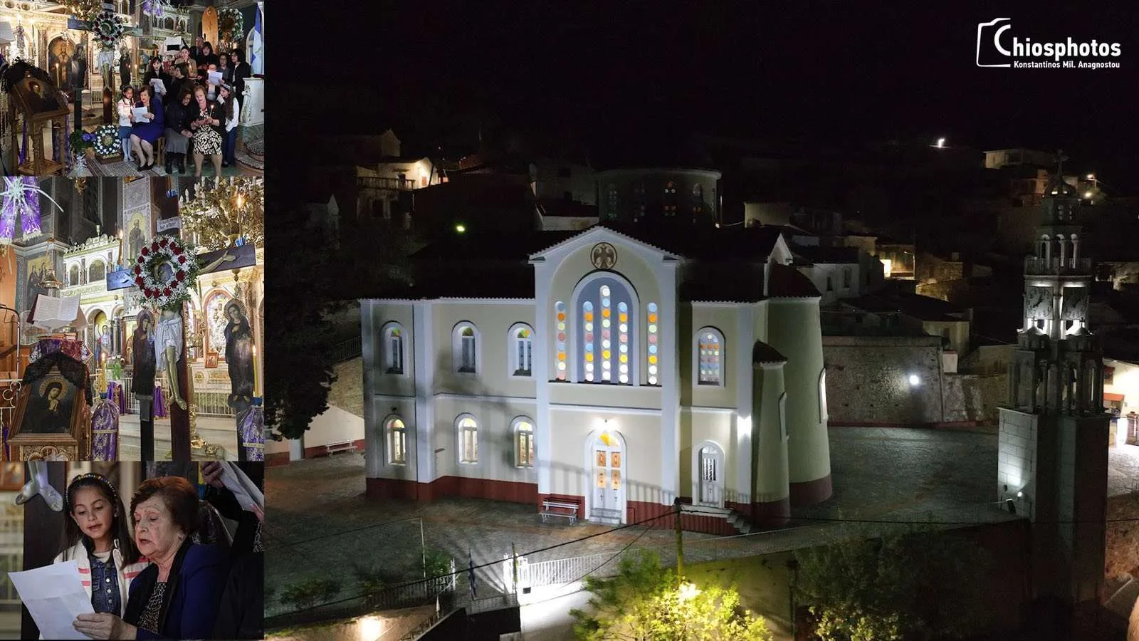 Το μοιρολόι της Παναγίας από τις Καρυές της Χίου