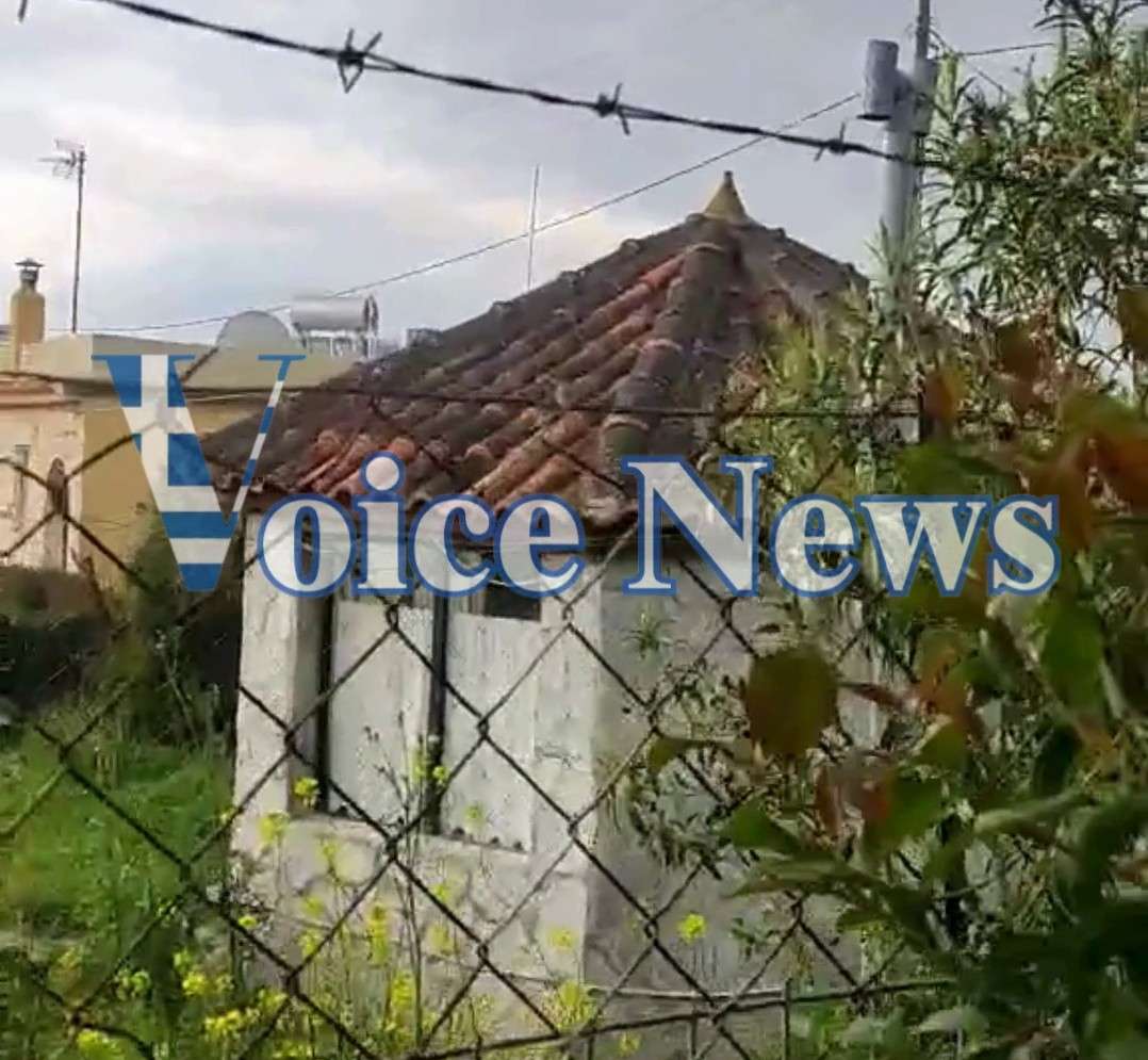 ΑΠΟΚΑΛΥΨΗ-ΣΟΚ: Η αδερφή του δολοφόνου στην Εύβοια ήταν εκείνη που έβγαλε το σπίτι σε πλειστηριασμό – Της χρωστούσε χρήματα