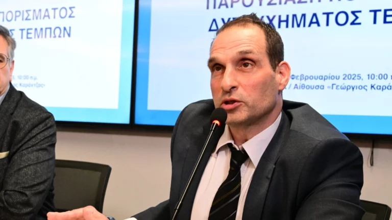 ΕΚΤΑΚΤΟ – Παραιτήθηκε ο Πρόεδρος του ΕΟΔΑΣΑΑΜ