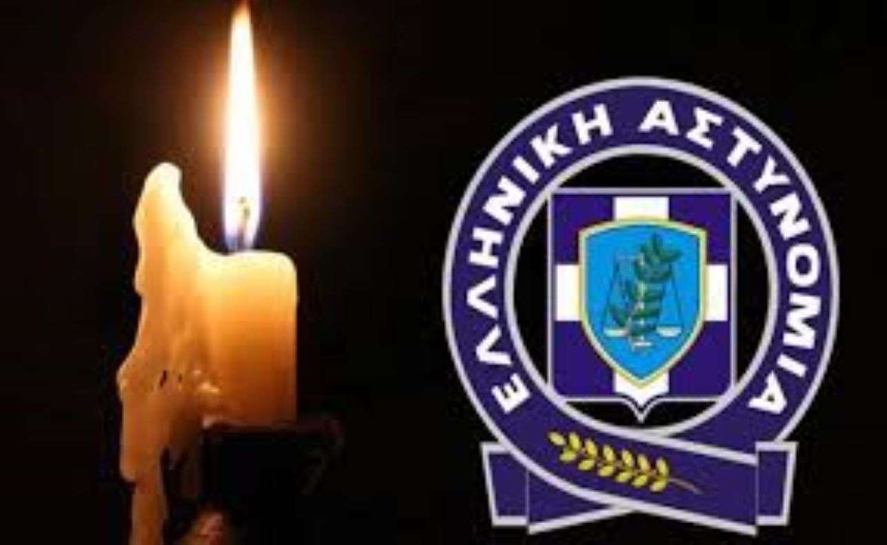 “ΣΟΚ ΣΤΗΝ ΕΛ.ΑΣ.” : Και δεύτερος θάνατος 40χρονου αστυνομικού