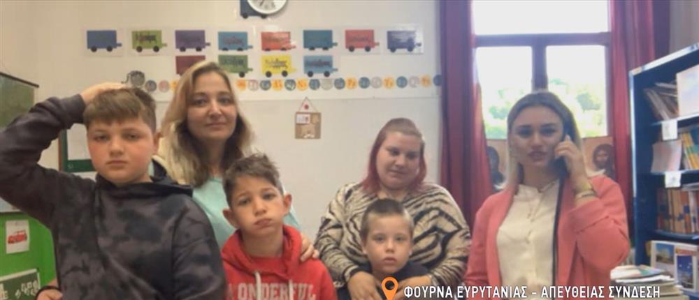 Ευρυτανία: Άνοιξε ξανά το νηπιαγωγείο στα Φουρνά