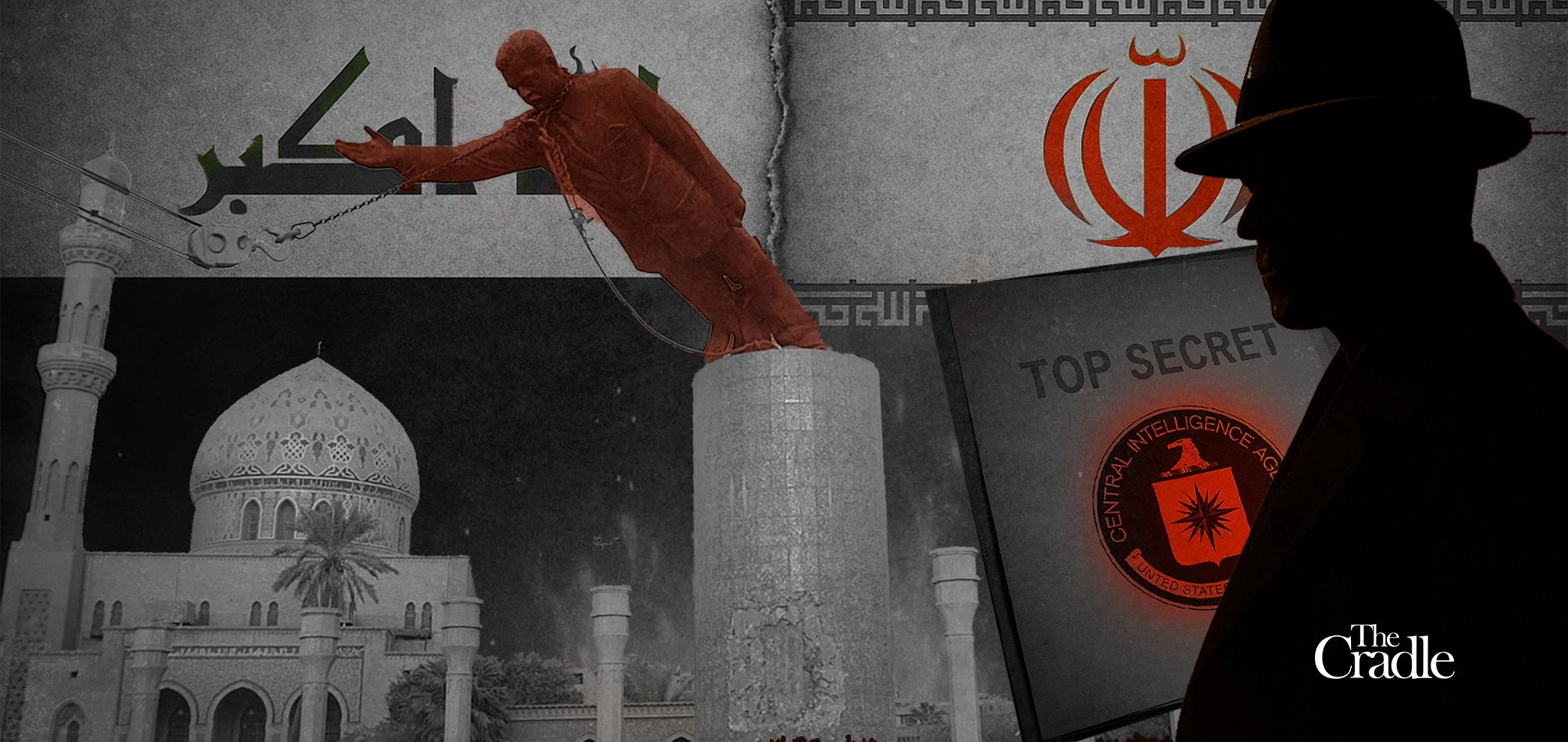 Ο πόλεμος της CIA πριν από τον πόλεμο: από το Ιράκ στο Ιράν