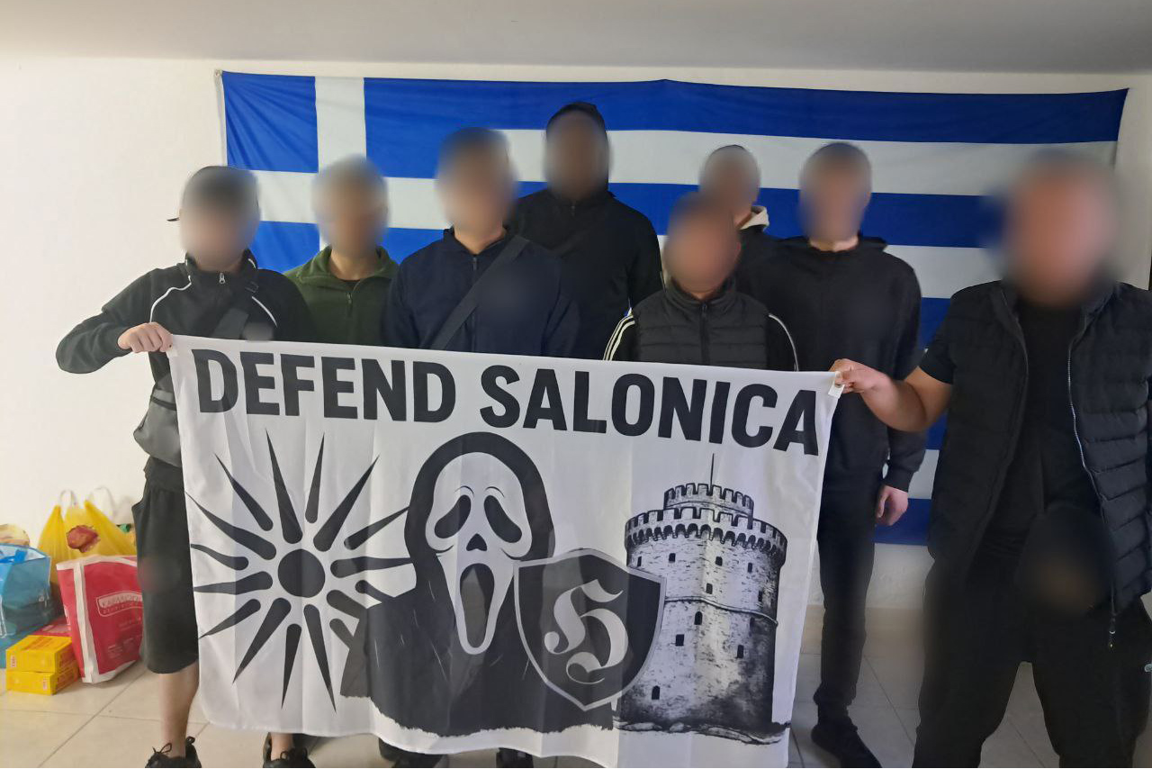 Ελεύθεροι οι ανήλικοι της «Εθνικιστικής Νεολαίας Θεσσαλονίκης» – «Δεν ήξερα, πήγα για μια εκδήλωση»