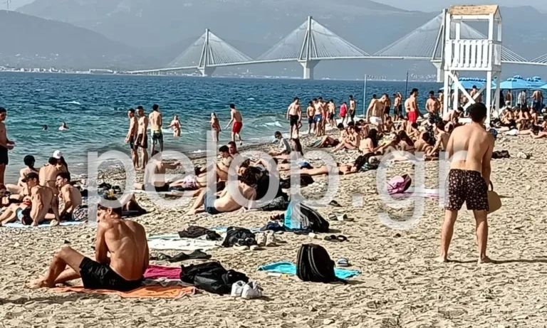 Πάτρα: «Πλημμύρισαν» από κόσμο οι παραλίες