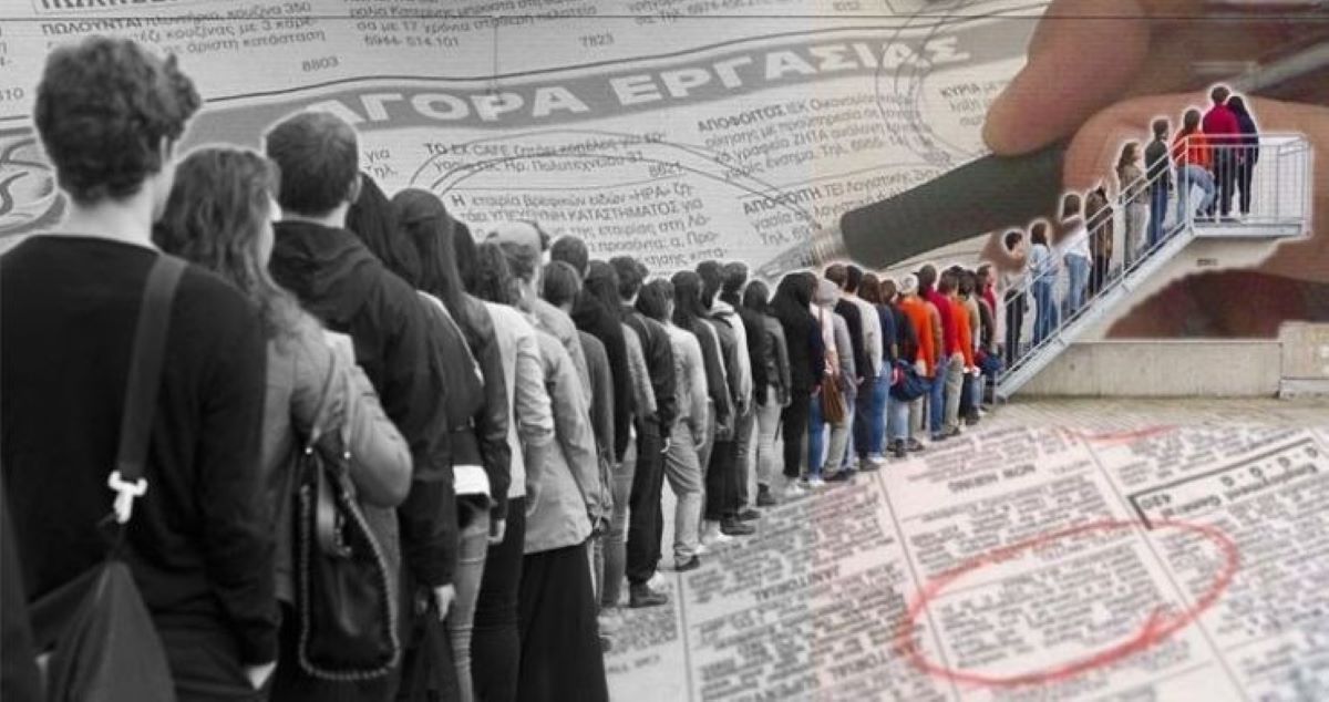 «ΑΛΑΛΟΥΜ» με τα «ΠΟΣΟΣΤΑ» ανεργίας – Η ΕΛΣΤΑΤ «ΕΞΑΦΑΝΙΣΕ» μισό εκατομμύριο ΑΝΕΡΓΟΥΣ !