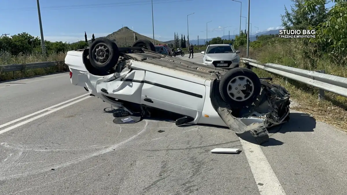 ΣΟΚ! Όχημα ανετράπη μετά από σφοδρή σύγκρουση – Ακρωτηριάστηκε επιβάτης
