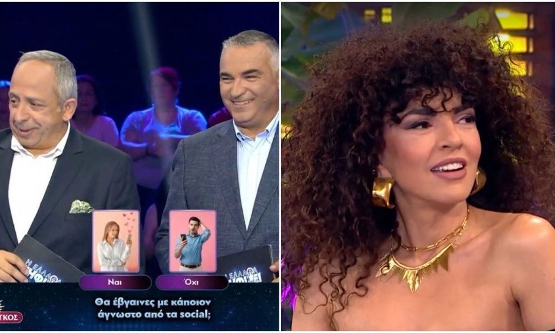 «Μπηχτή» Κούτρα για Σολωμού: «Δεν είναι όλοι οι μεγάλοι παντρεμένοι, το έχει πει και η ίδια»