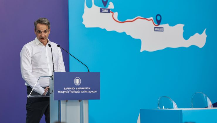Ο ΒΟΑΚ έγινε «σίριαλ μυστηρίου» – Κανείς δεν ξέρει πού, πότε και πόσο!