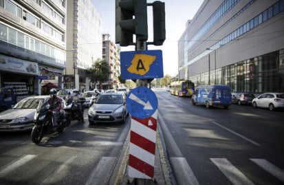 Αναστολή δακτυλίου: Πότε σταματά και πότε επιστρέφει το μέτρο στο κέντρο