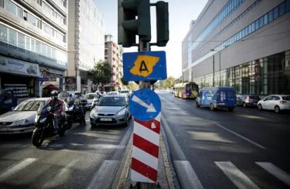 Αναστολή δακτυλίου: Πότε σταματά και πότε επιστρέφει το μέτρο στο κέντρο