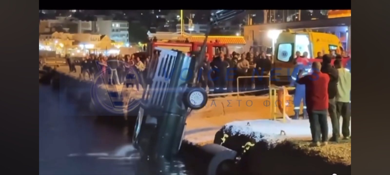Τραγωδία στο Λιμάνι της Μυτιλήνης: Αυτοκίνητο Έπεσε στη Θάλασσα – Νεκρός ο Οδηγός (ΔΕΙΤΕ ΒΙΝΤΕΟ)