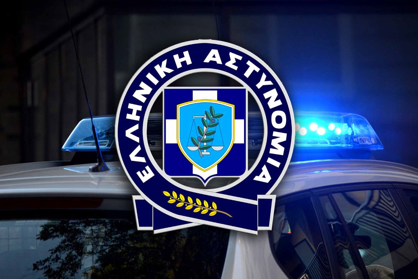ΞΕΦΤΙΛΑ! «Έπεσε» το 100 και δεν δέχεται κλήσεις: Σε λειτουργία το 112 για έκτακτες ανάγκες