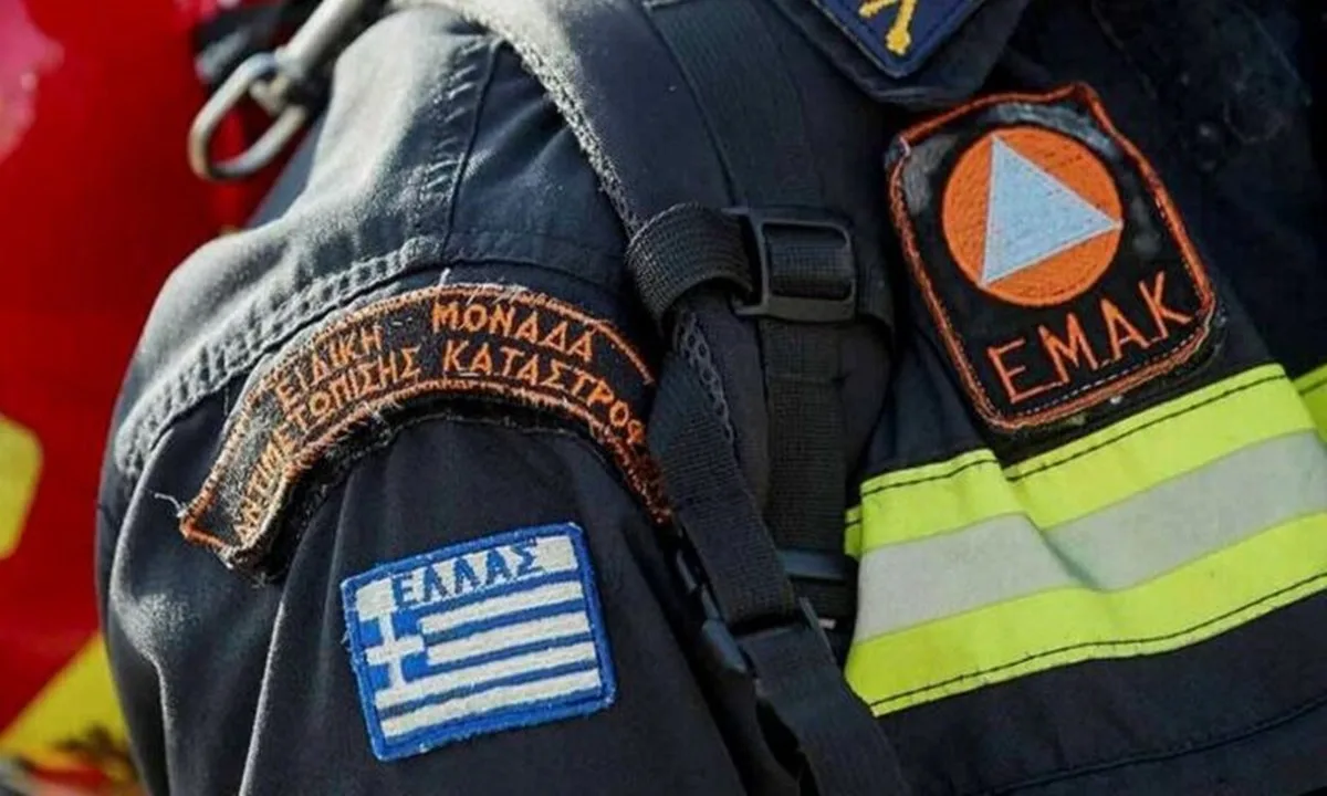 Κερατέα: Αυτοκίνητο έπεσε σε γκρεμό – Σπεύδουν δυνάμεις της ΕΜΑΚ!
