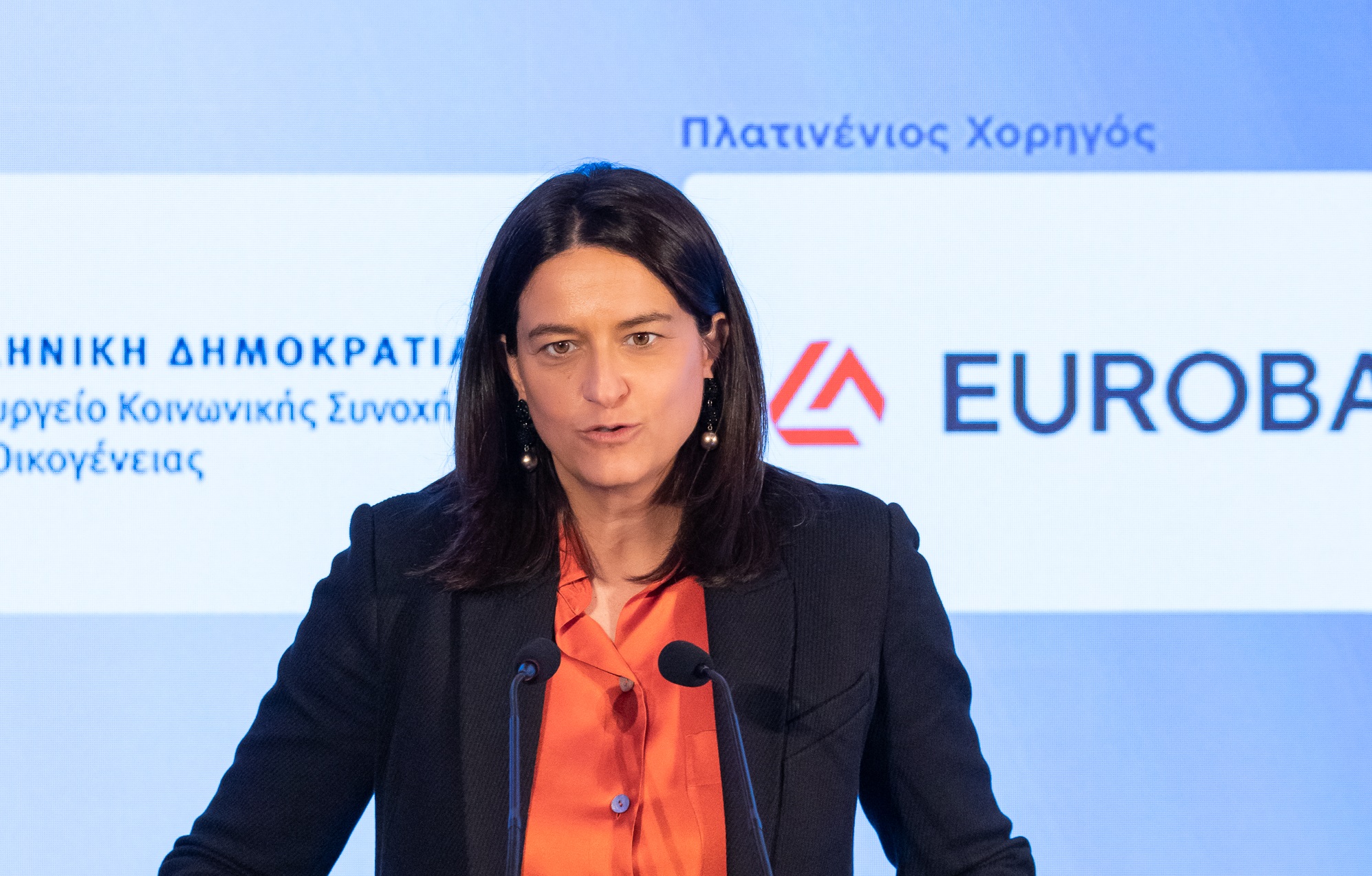 «ΜΕΓΑΛΗ ΑΝΑΚΑΛΥΨΗ» Η Κεραμέως «ΑΝΑΚΑΛΥΠΤΕΙ» πως έχουμε δημογραφικό πρόβλημα