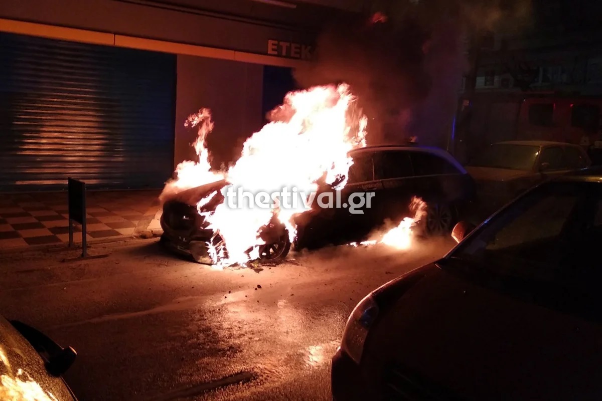 Θεσσαλονίκη – Αυτοκίνητο έγινε «ΠΑΡΑΝΑΛΩΜΑ ΤΟΥ ΠΥΡΟΣ»