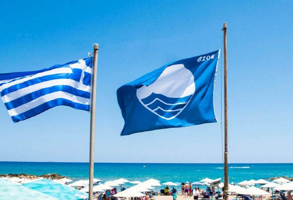 «Γαλάζια Σημαία»: Ποιες είναι οι δύο παραλίες της Αττικής που βγήκαν από τη λίστα