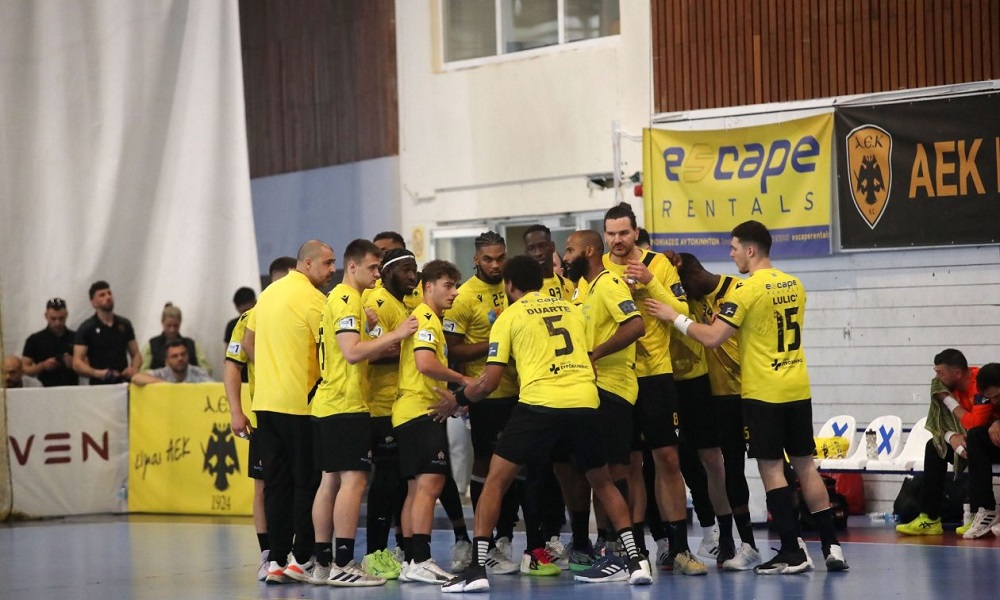 ΑΕΚ: Δεν θα «αγωνιστεί» στον ευρωπαϊκό τελικό, εφόσον οι οπαδοί της δεν περάσουν τα σύνορα για τα Σκόπια