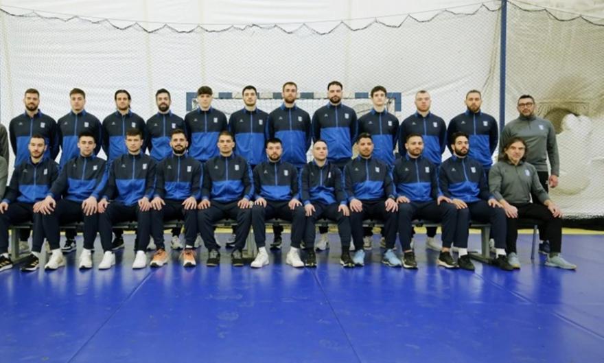 Μεγάλη ημέρα για την Εθνική!