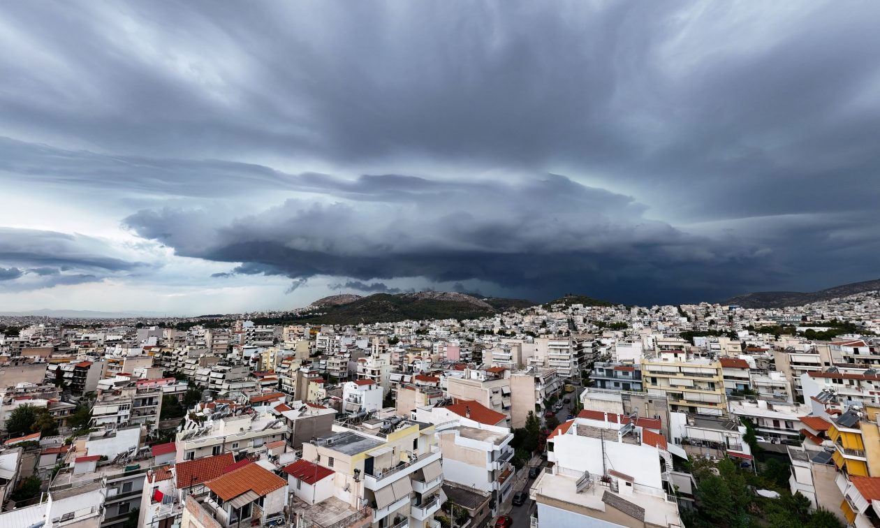Ο καιρός σήμερα