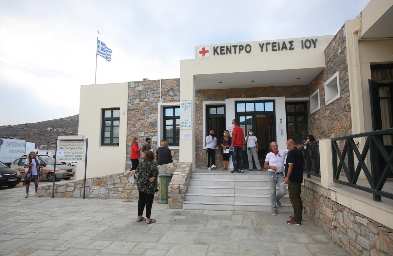 Τραγωδία στη Λάρισα: 47χρονη άφησε την τελευταία της πνοή έξω από το Κέντρο Υγείας!