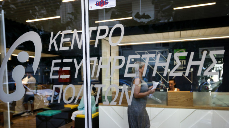 ΑΞΙΟΛΟΓΟΥΜΕ το ΧΑΟΣ! Η Κυβέρνηση βάζει τους πολίτες να κρίνουν υπηρεσίες… που η ίδια έχει αφήσει να καταρρεύσουν