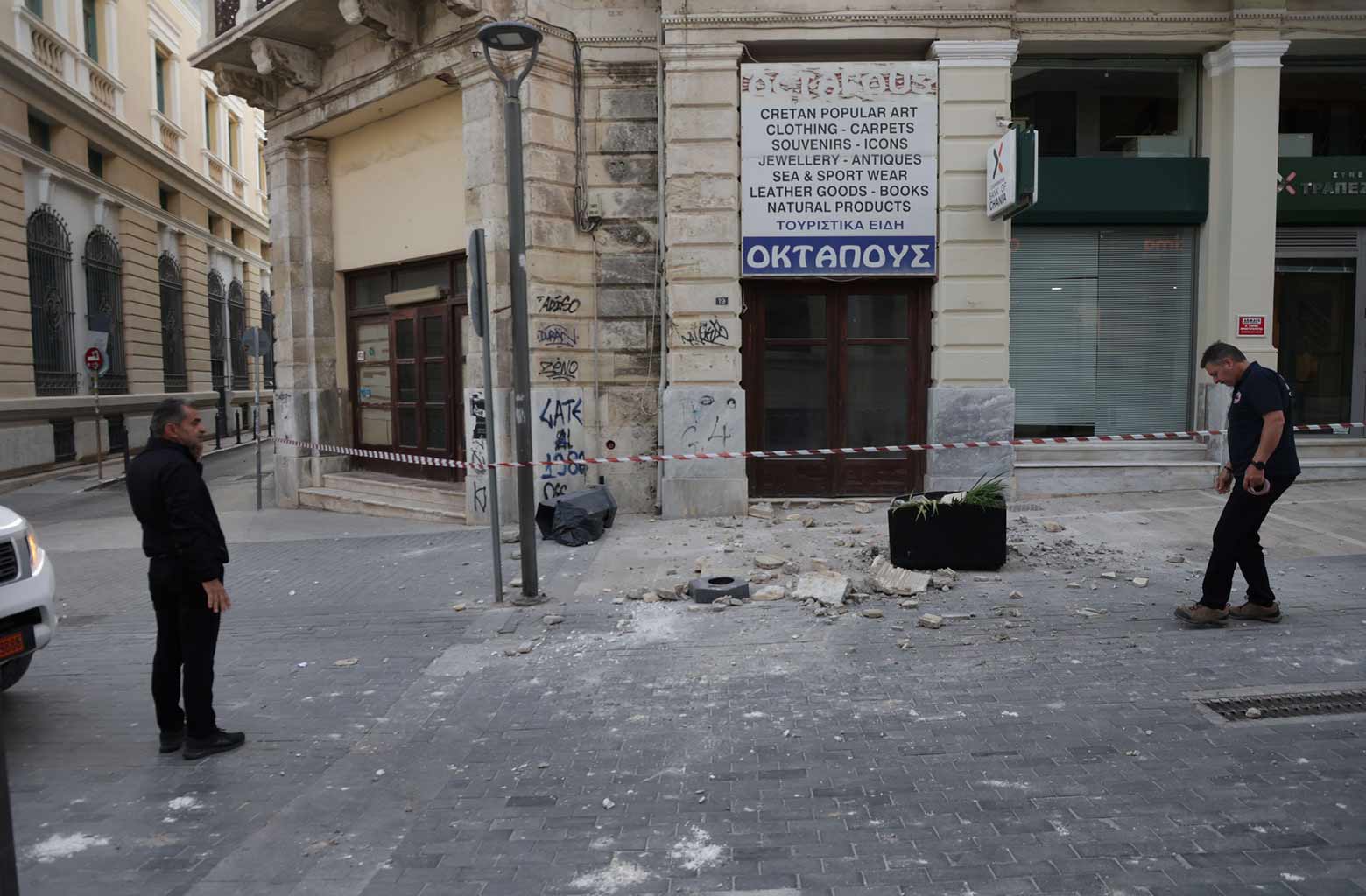 Σεισμός 6,1 Ρίχτερ που «ξύπνησε» την Κρήτη – Περιμένουμε δυνατό μετασεισμό;