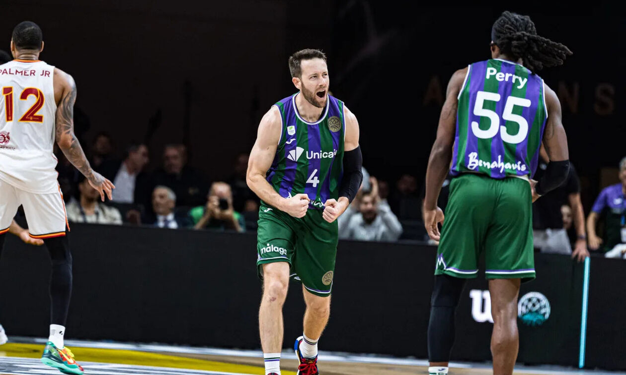 BCL: Η Μάλαγα νίκησε με 83-67 τη Γαλατασαράι
