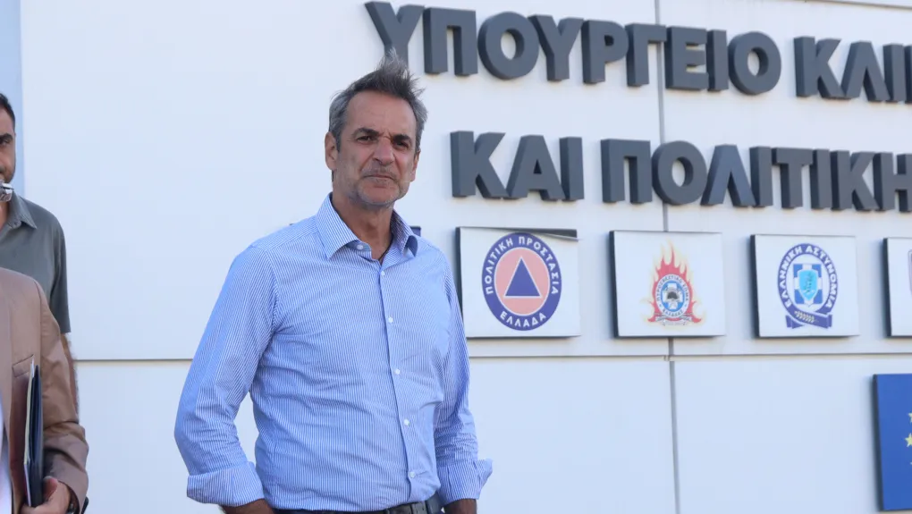 Και τώρα…μπίζνες – Η κυβέρνηση θα τα βάλει και με τα δάση!